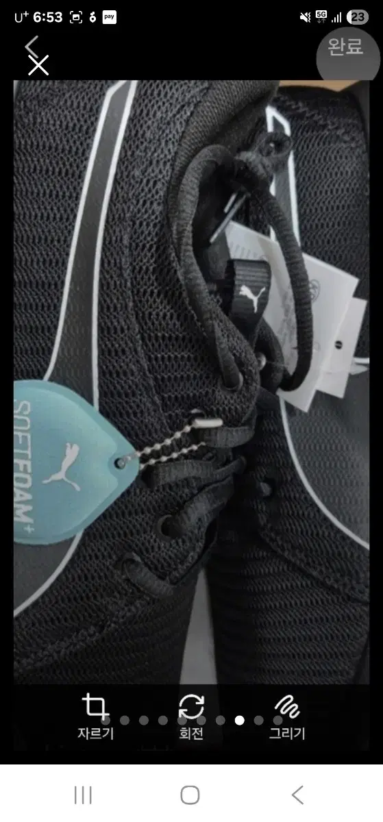 thumbnail-7